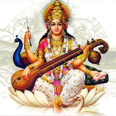 Saraswati Mata Chalisa