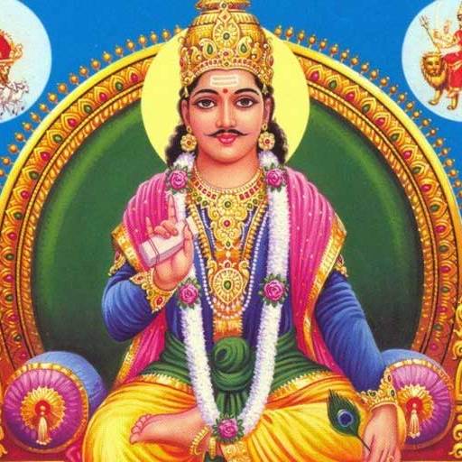 Chitragupta Aarti