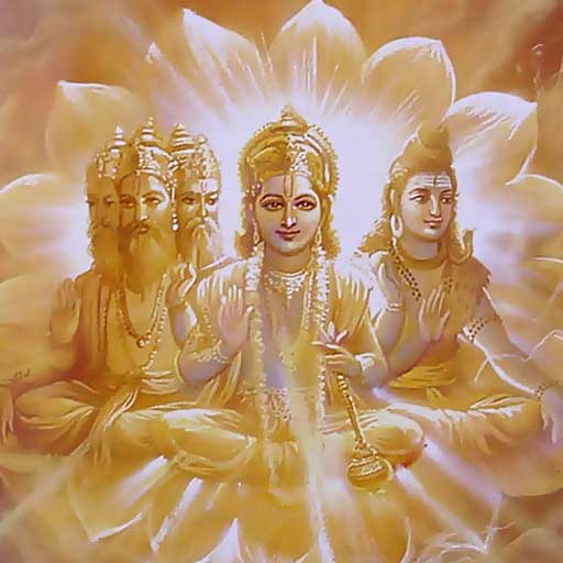 Brahma Vishnu Mahesh