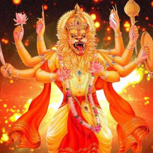 Narsingh Kunwar Aarti