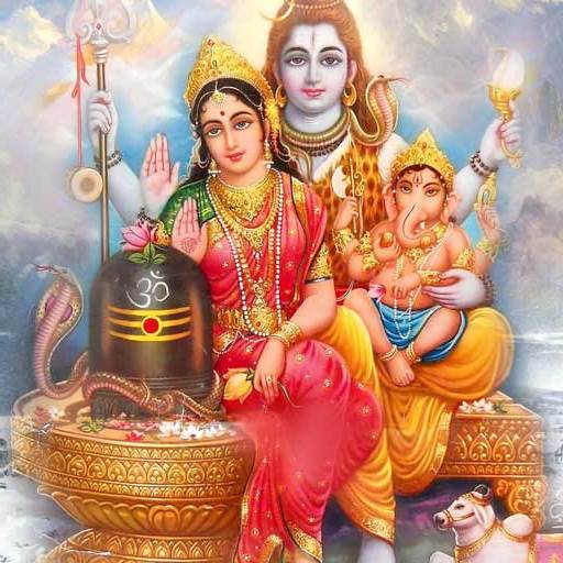 Parvati Mata Aarti