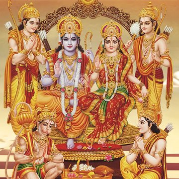 Hey Raja Ram Teri Aarti Uttaru