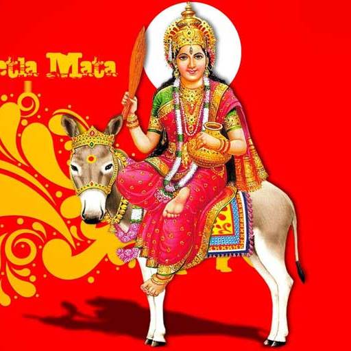 Shitala Mata Chalisa