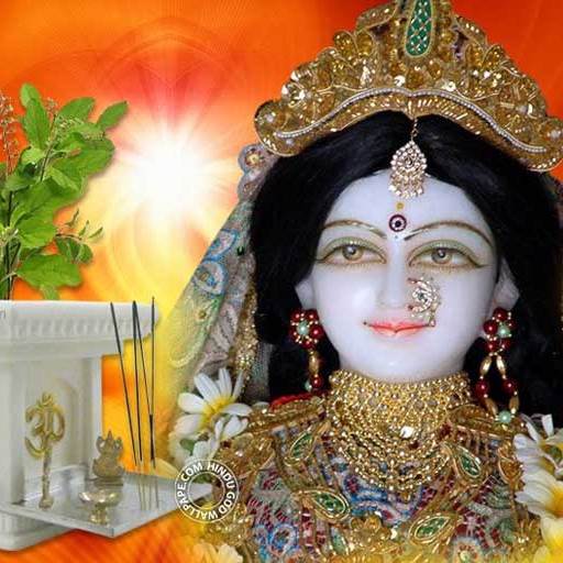 Tulasi Mata Chalisa